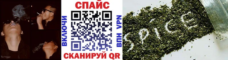 БУТИРАТ 1.4BDO  Щигры 