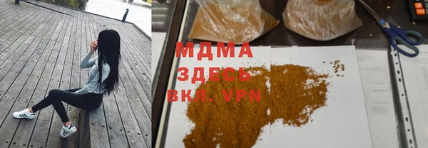 соль ск Балабаново
