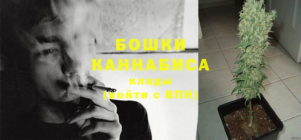 каннабис Белоозёрский