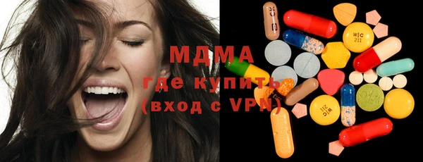 каннабис Белоозёрский