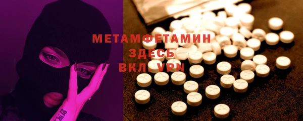 mdpv Беломорск