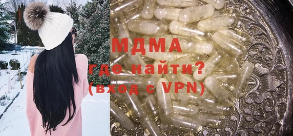 каннабис Белоозёрский