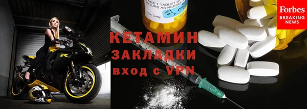 спиды Баксан