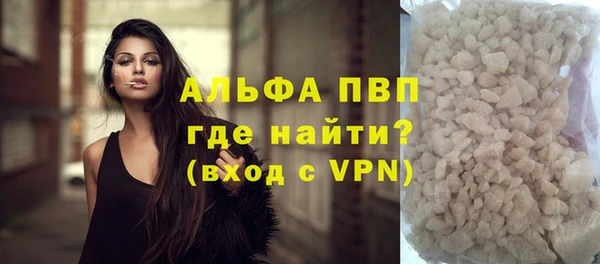 mdpv Беломорск