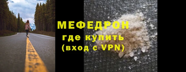 2c-b Сатка
