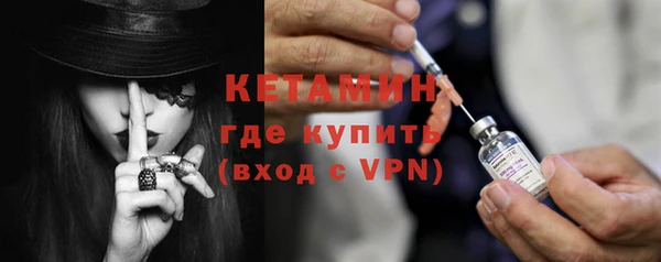 mdpv Беломорск