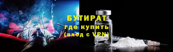 mdpv Беломорск