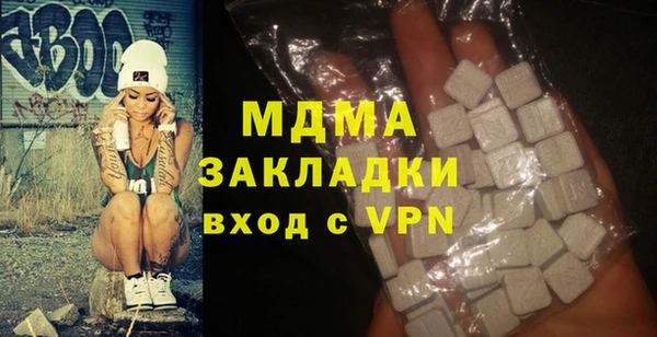 прущая мука Белокуриха