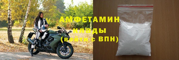 mdpv Беломорск