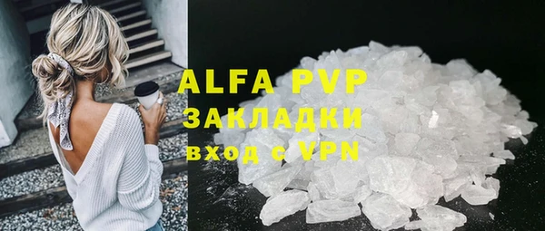 mdpv Беломорск