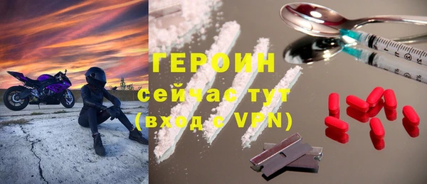 mdpv Беломорск