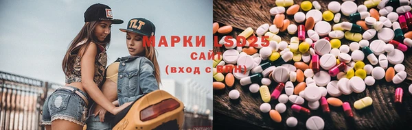 каннабис Белоозёрский