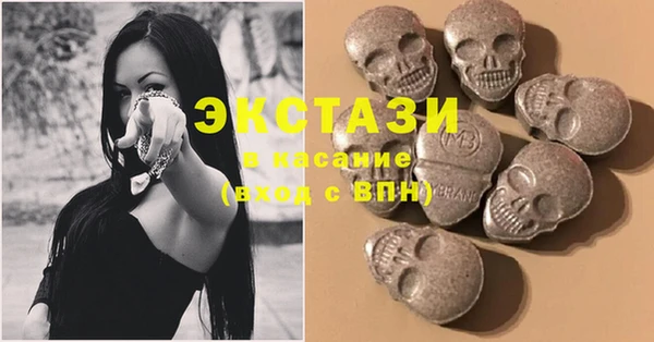 прущая мука Белокуриха
